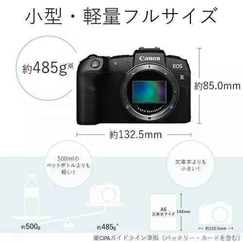 Canon EOS RP Mirrorless Digital Camera Body 26.2 MP Full-Frame