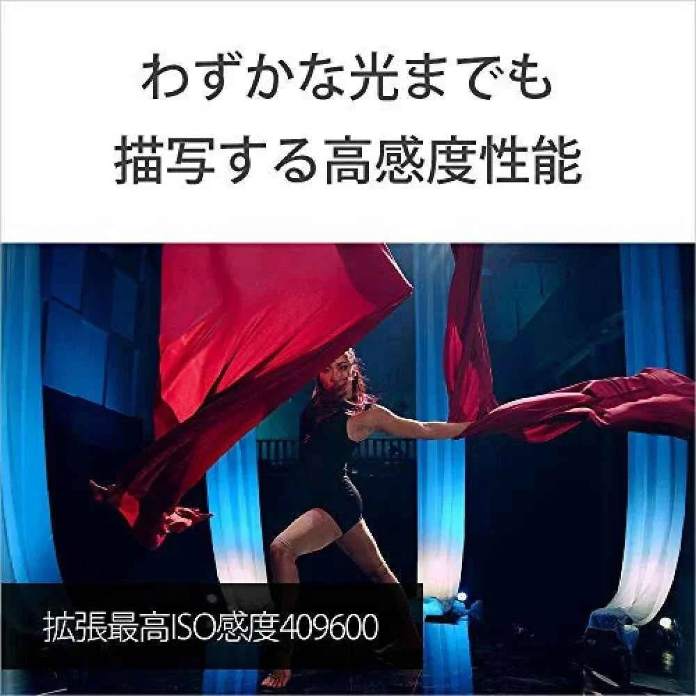 SONY α7S III Mirrorless Digital Camera Body (ILCE-7SM3) - Full-Frame