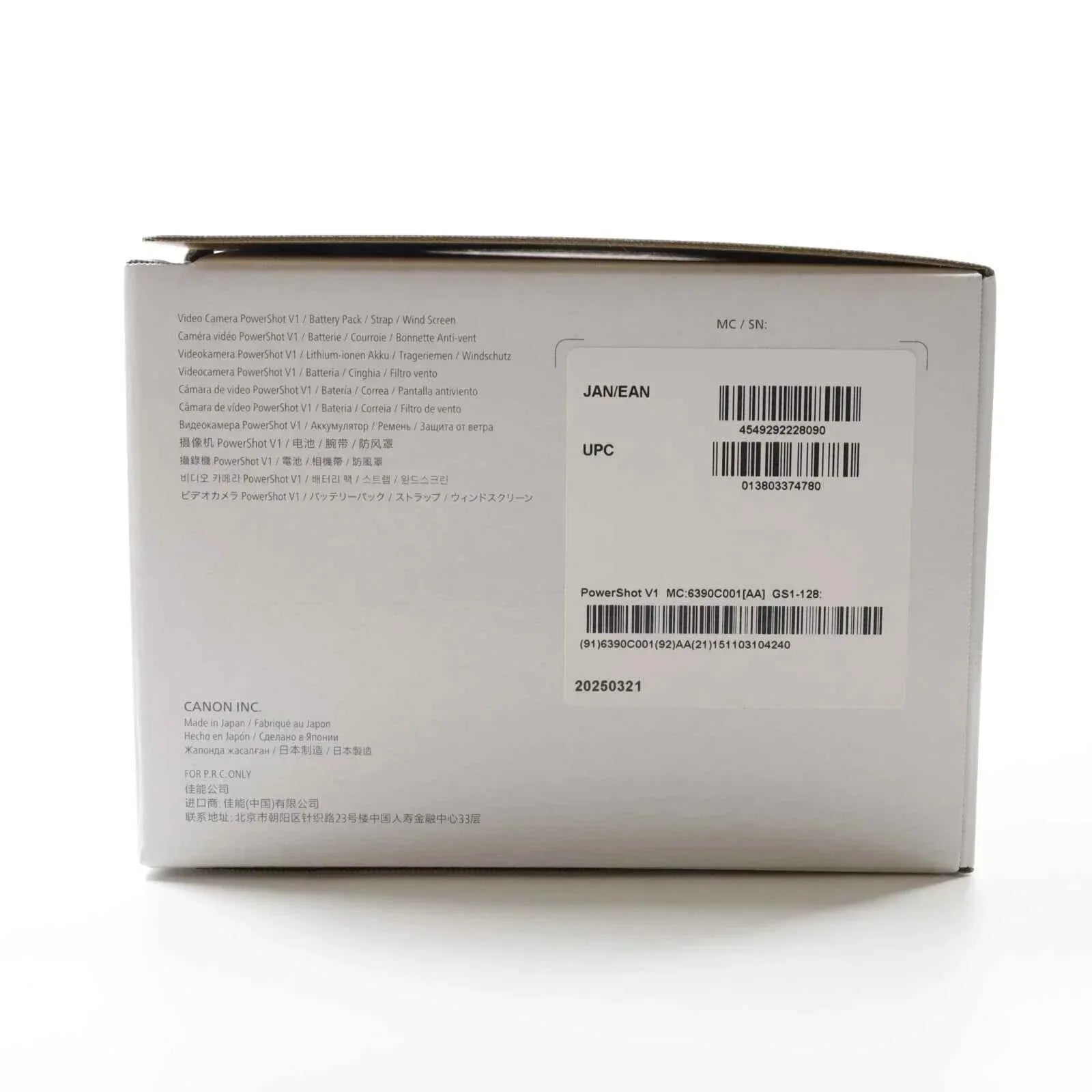 Canon PowerShot V1 Digital Camera