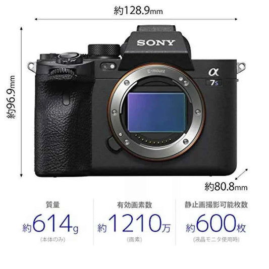 SONY α7S III Mirrorless Digital Camera Body (ILCE-7SM3) - Full-Frame