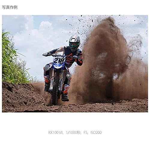 Sony Cyber-Shot RX100 VII DSC-RX100M7 4K UHD 20.1MP Compact Digital Camera